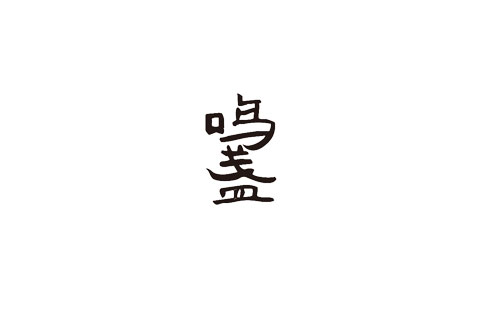 bevictorΰ-bvΰ¹ٷվ